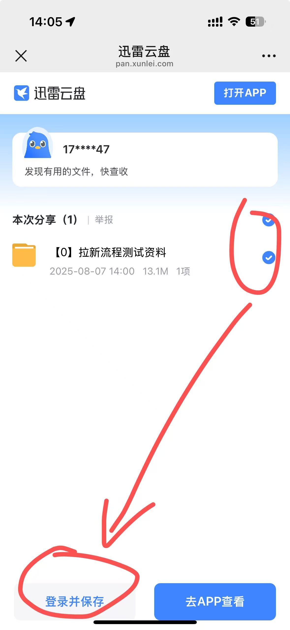 4e33abc2b2981dabfcc1d24b6a0835c7
