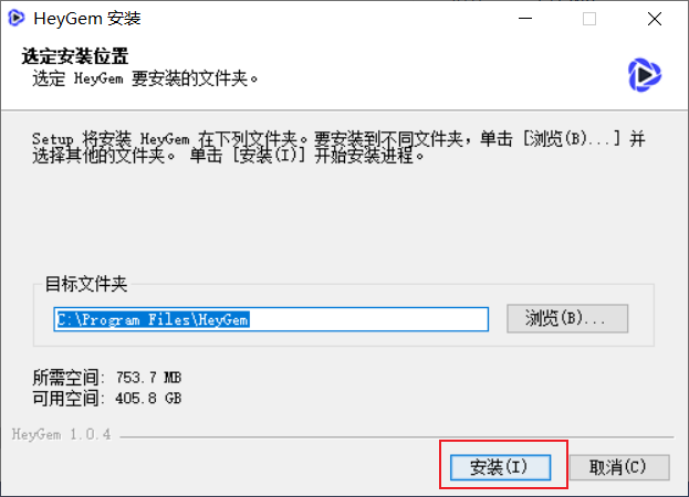 image-20250429233029939
