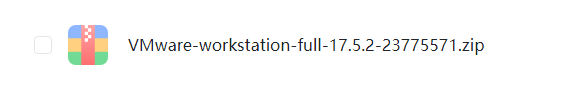 VMware安装界面