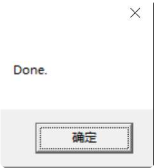 image-20250711092326379